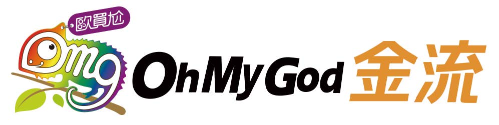 OhMyGod 歐買尬數位支付